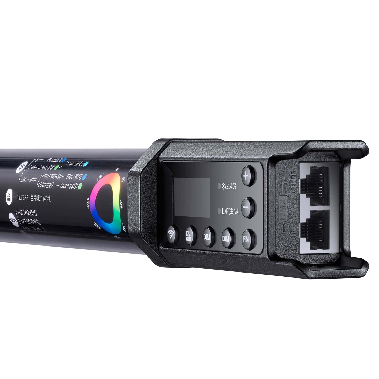  Tl120 bi-colour rgb led light tube four-light kit (tl120-k4)