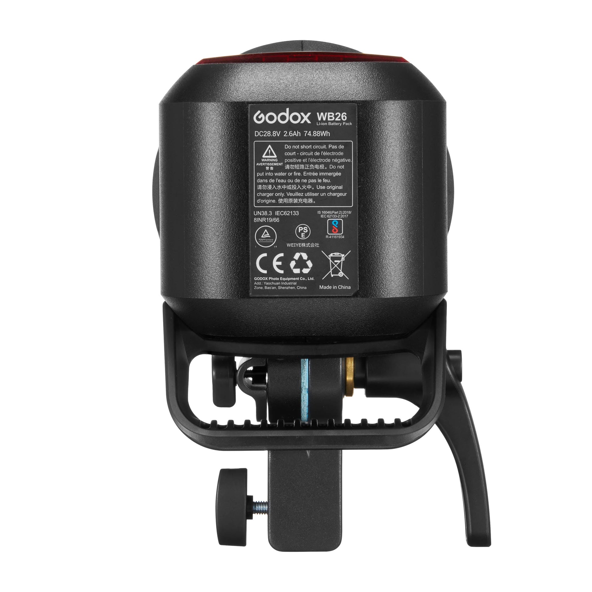 Godox AD600ProII All-in-One Professional Outdoor Battery Flash Rear View with Battery