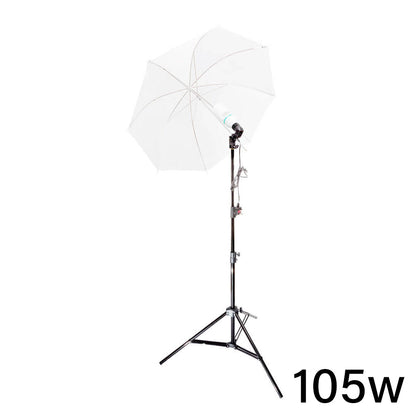UNILiTE E27 Daylight-Balanced Umbrella Continuous Lighting Kit