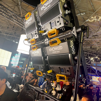 KNOWLED AB-04 4-Light Bracket for Godox KNOWLED P600Bi and P300R LED Panels