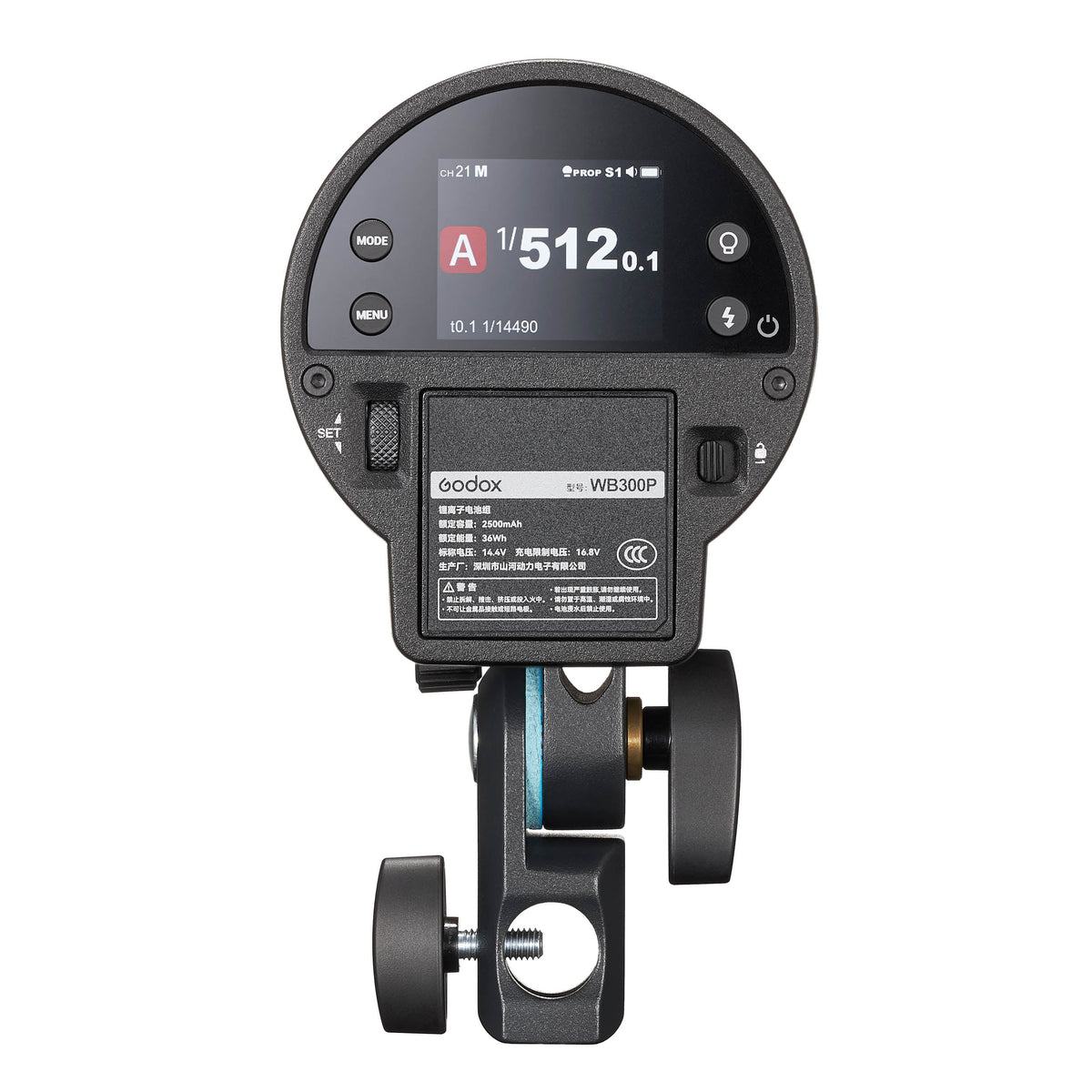 The Godox AD300proII Portable Battery Flash (Back View)