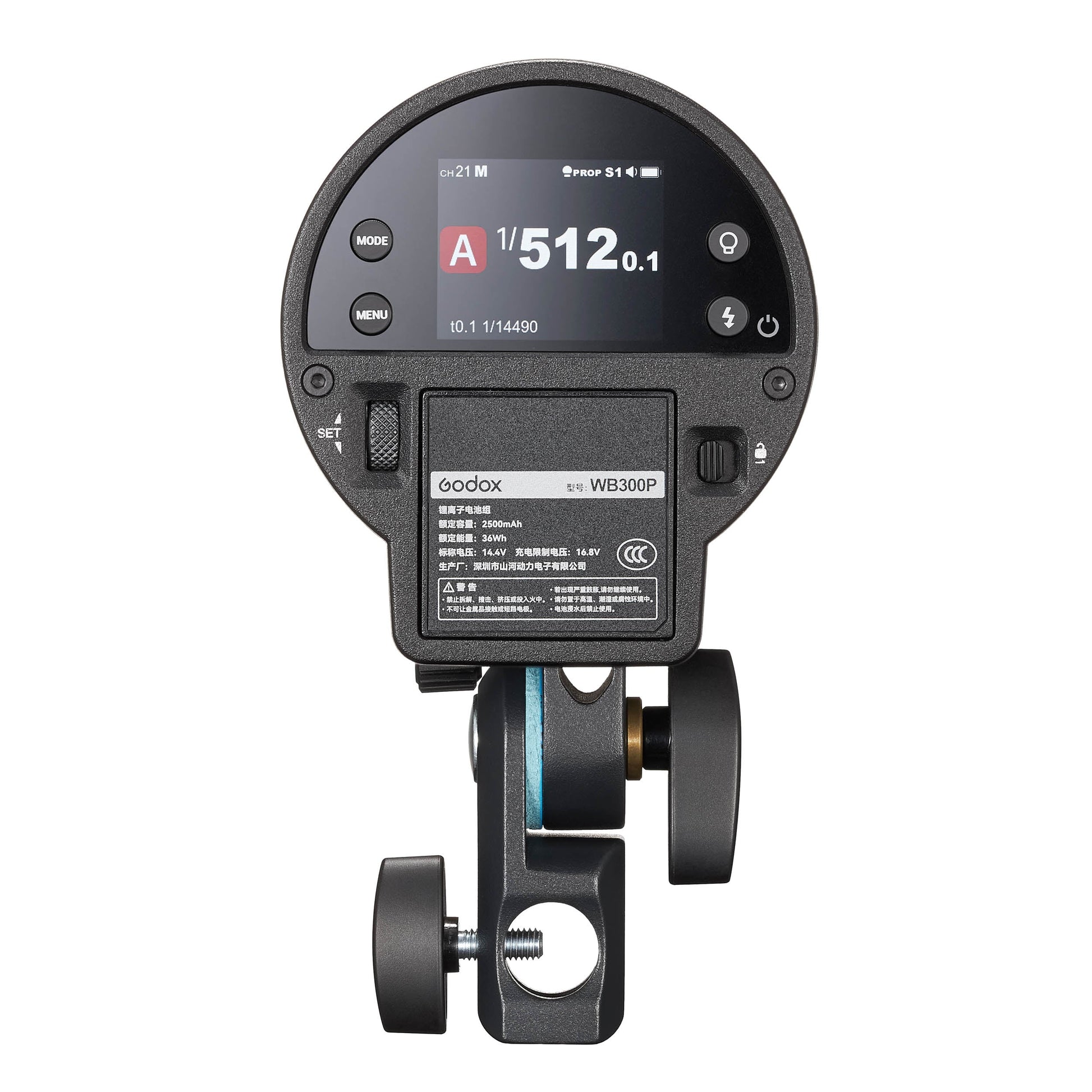The Godox AD300proII Portable Battery Flash (Back View)