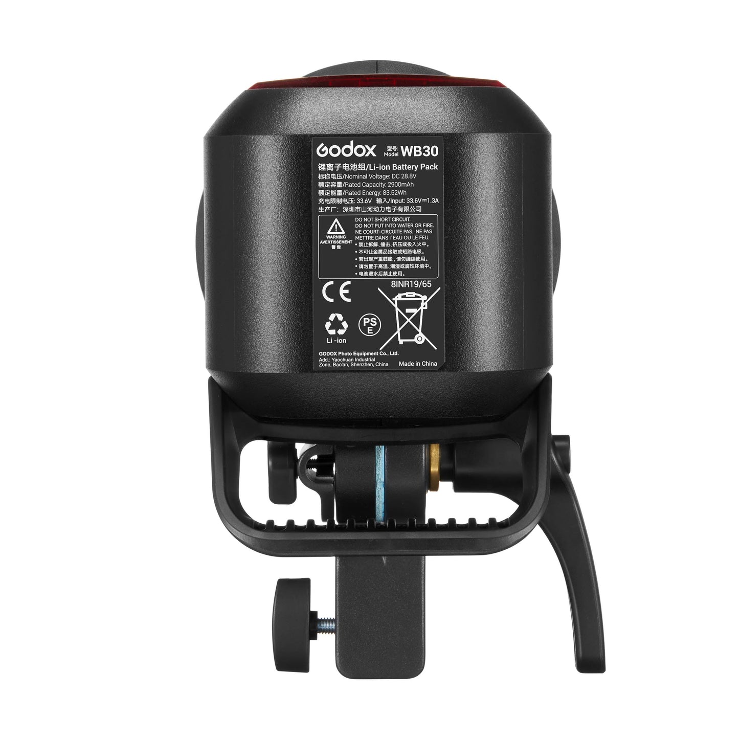 Godox AD800ro 800Ws battery Flash Head (Back View)
