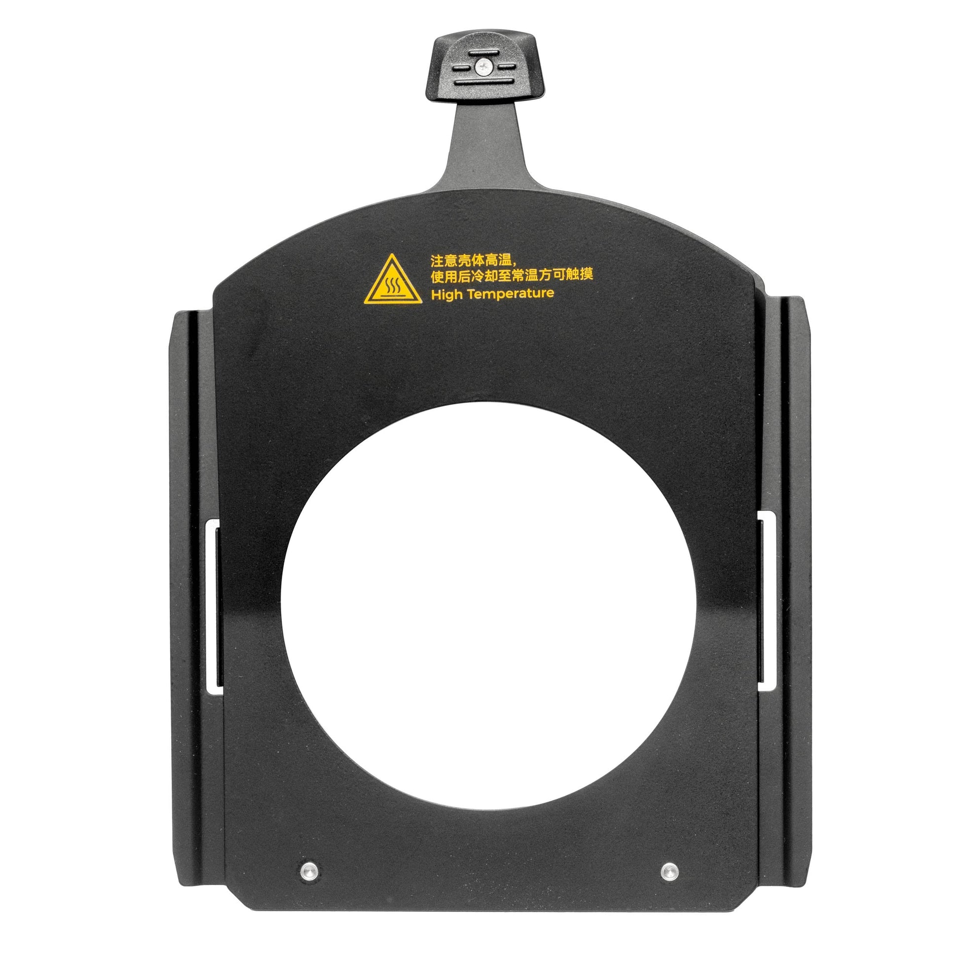 Godox KNOWLED GP-CF Gobo Holder for the GP-Series G-Mount Projection Attachment