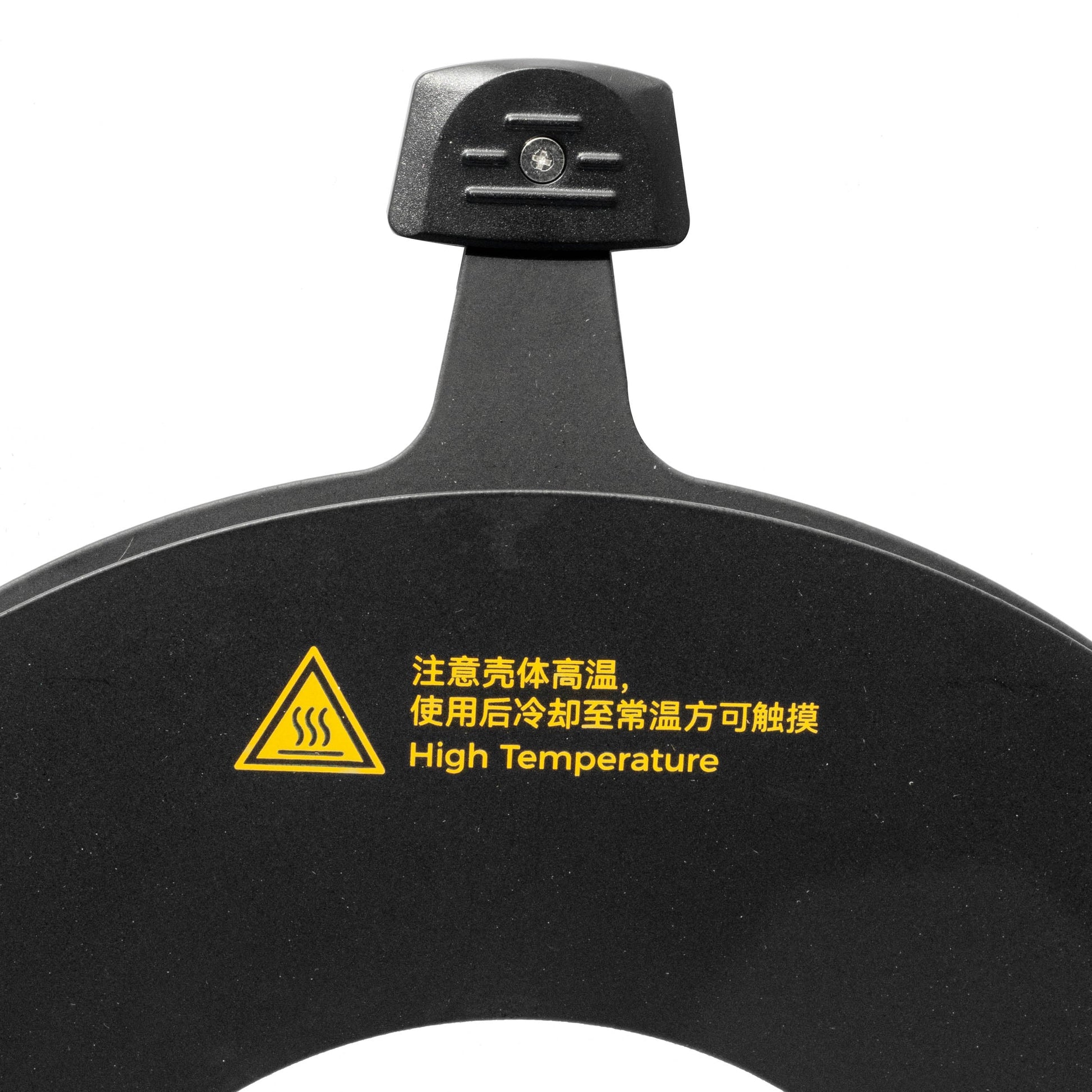 Godox KNOWLED GP-CF Gobo Holder for the GP-Series G-Mount Projection Attachment