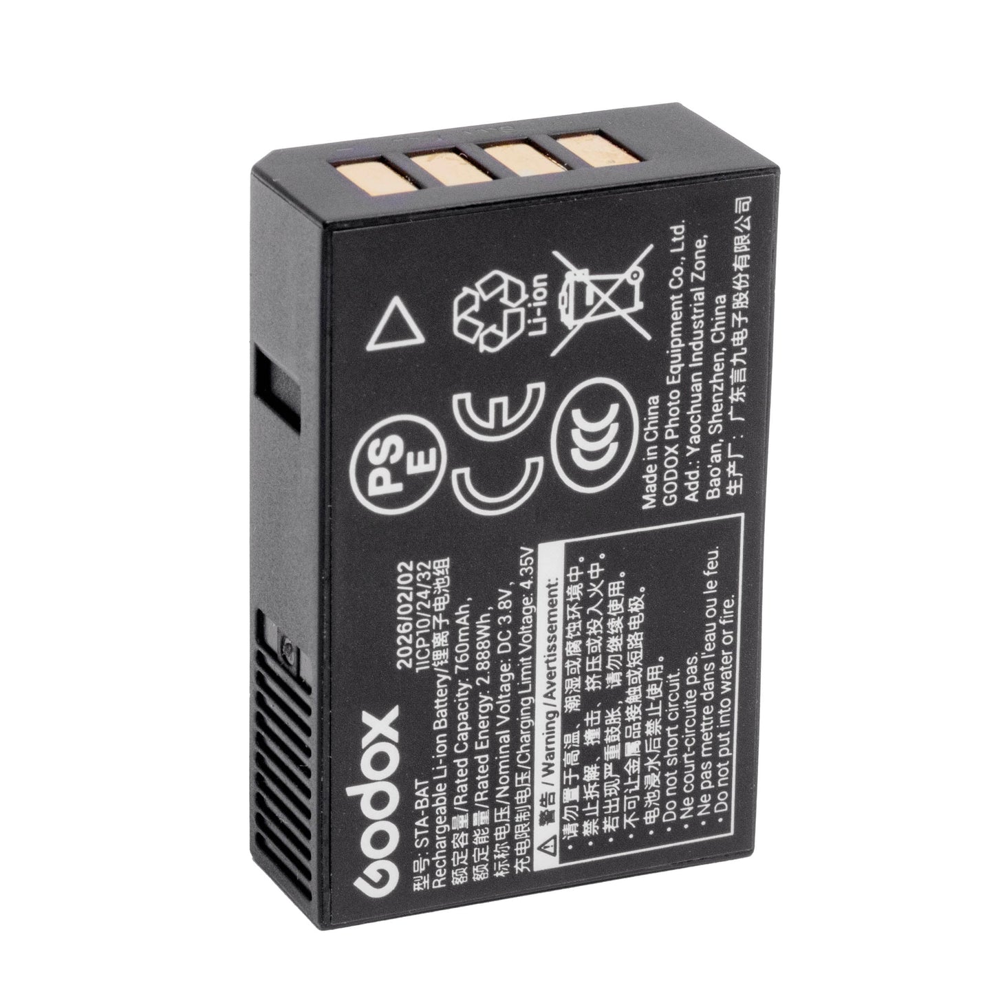 Godox STA-BAT Battery on a white background
