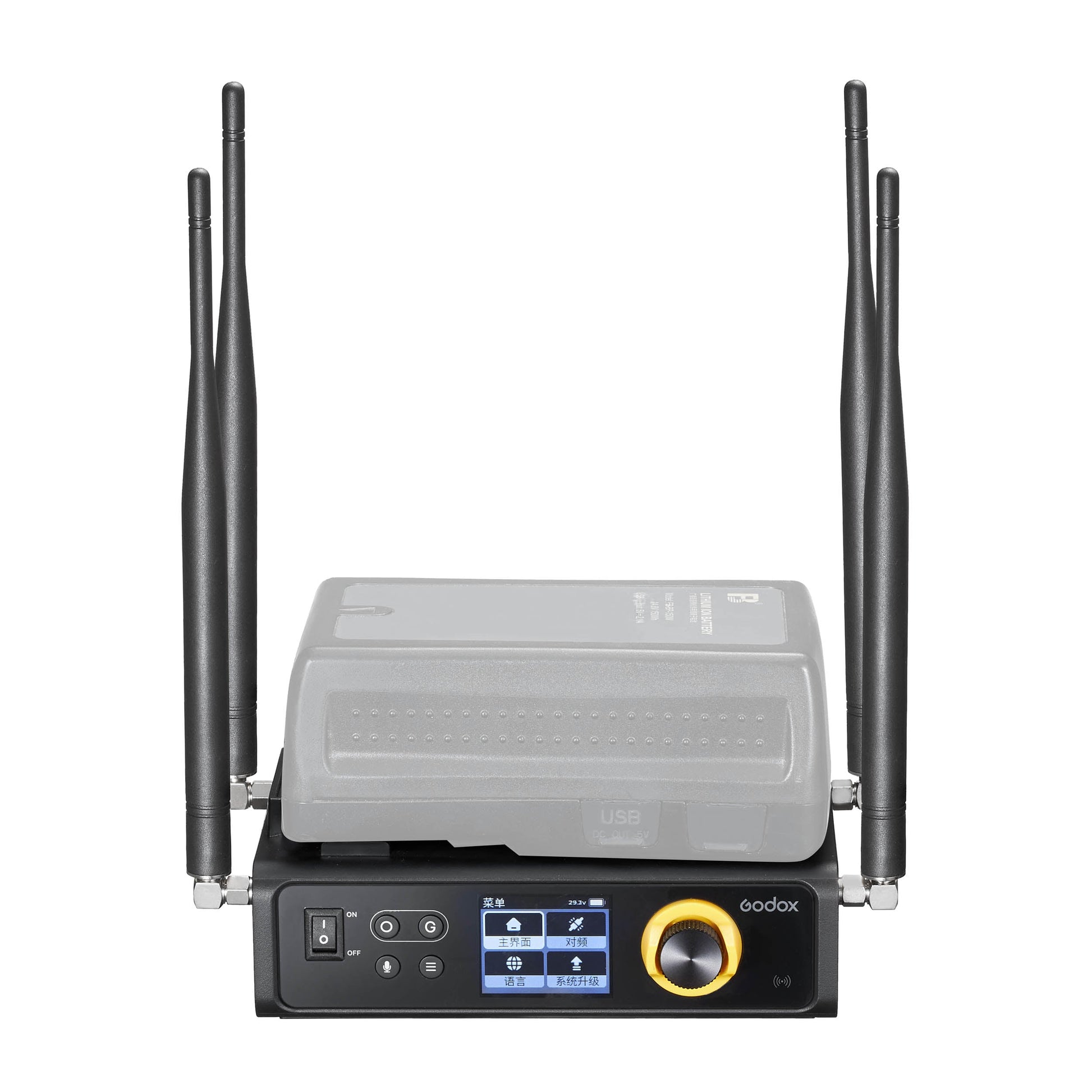 Godox SkyTalk 11S Full-Duplex 1.9GHz  Hub Station with V-Mount Battery