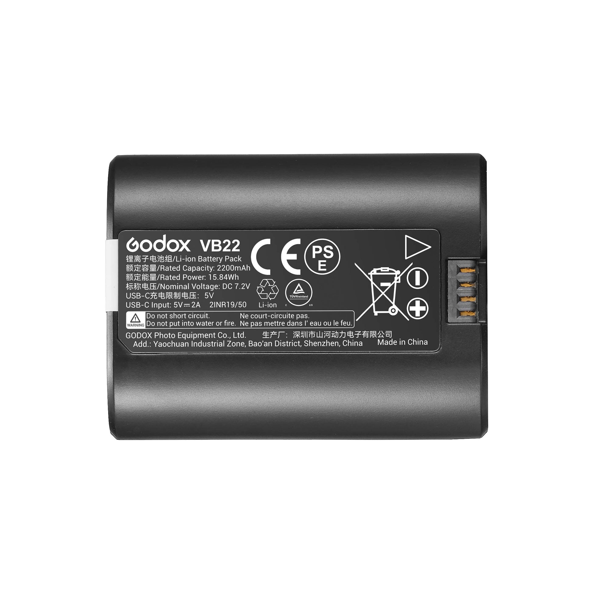 Godox VB22 Replacement Li-ion battery for V480 Speedlite
