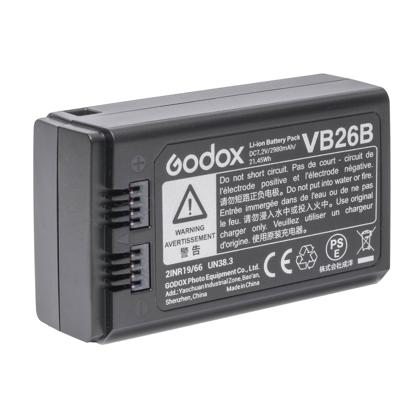 Replacement Battery For GIO1,  Li-ION580III, V1, V860III (GODOX VB26B)
