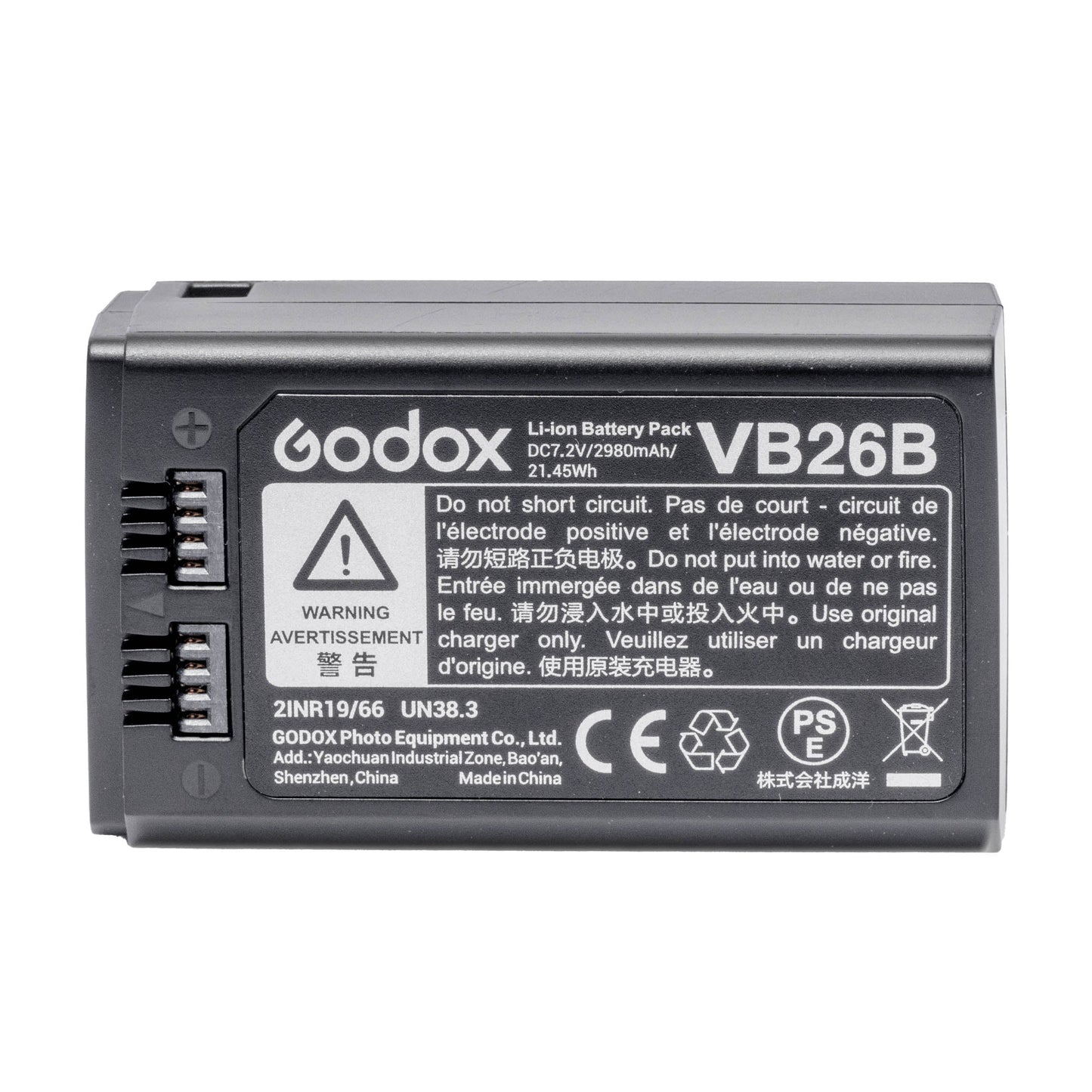 Replacement Battery For GIO1,  Li-ION580III, V1, V860III (GODOX VB26B)