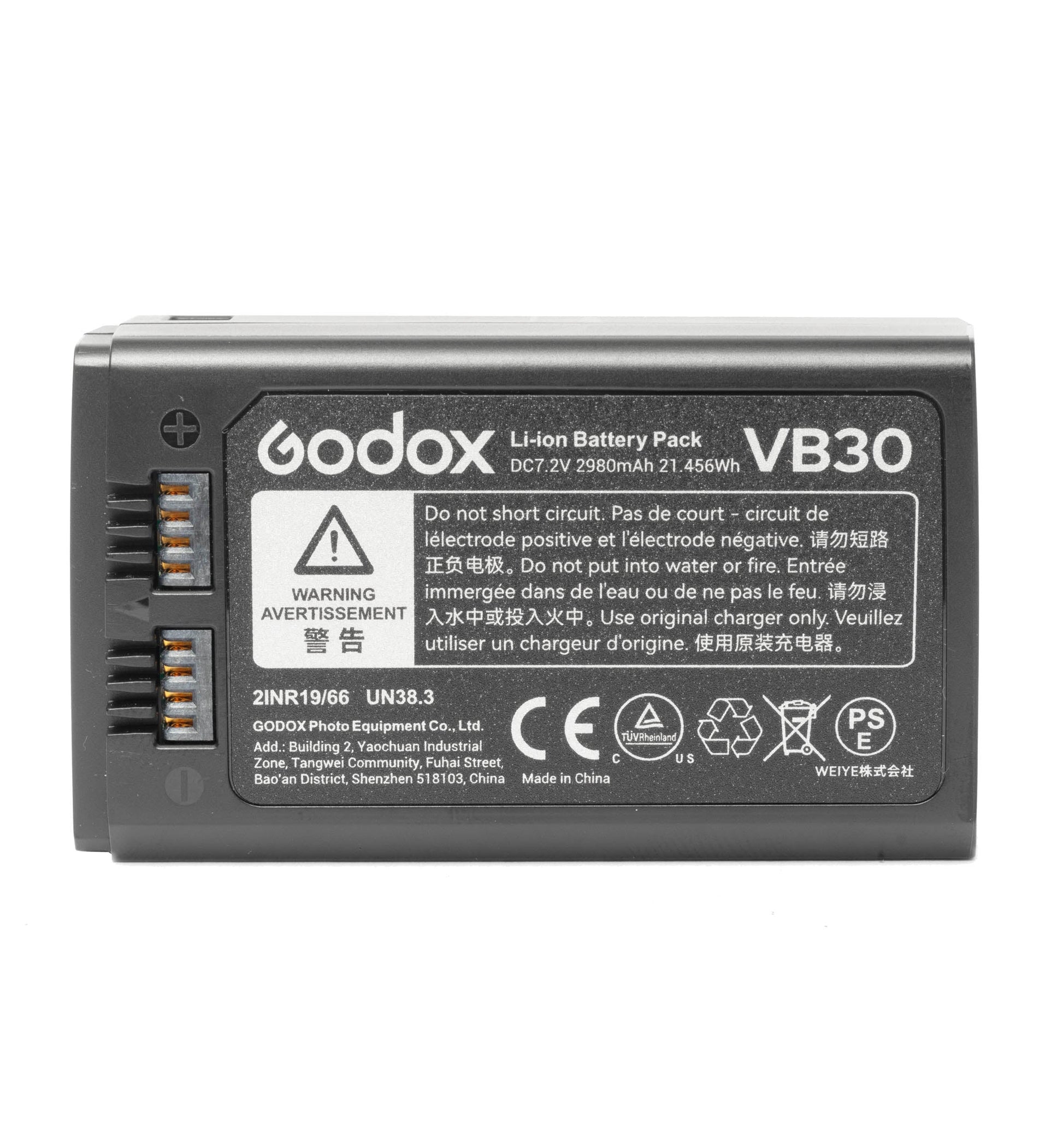 Godox VB30 Rechargeable Li-ion battery for Godox V1Pro and V100
