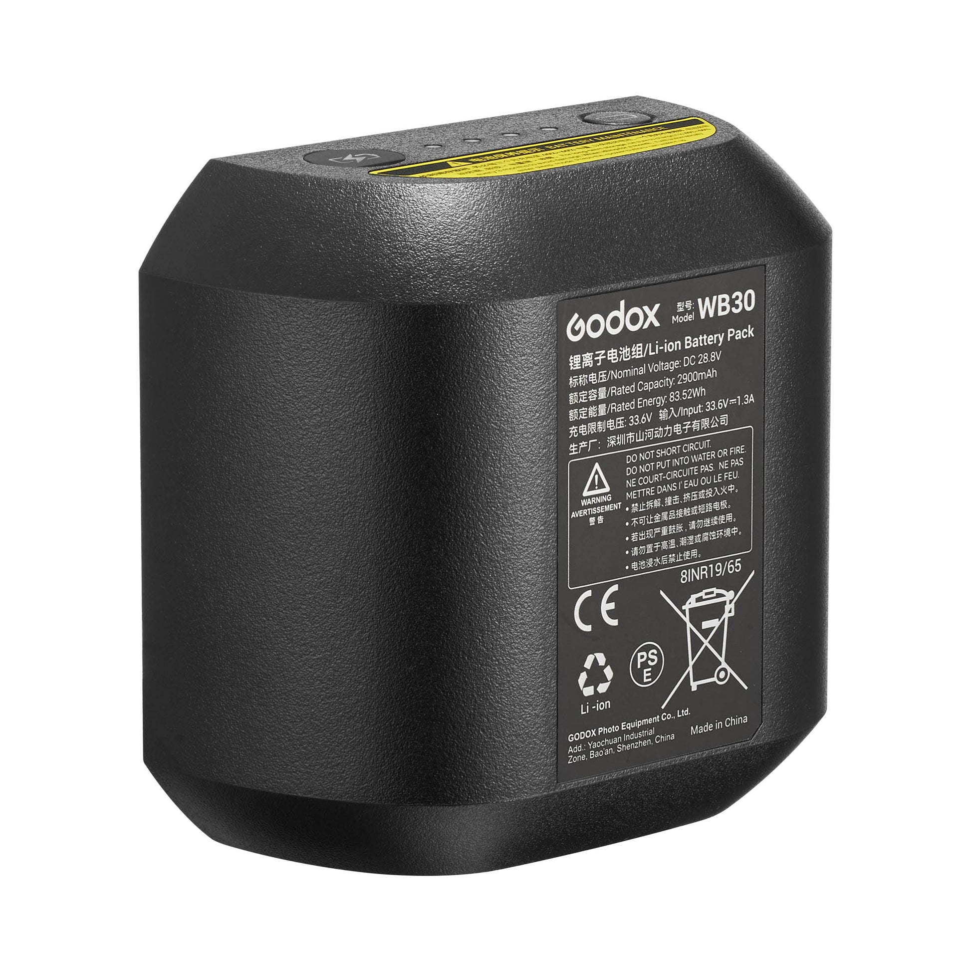 Godox WB0 Battery for the Godox AD800Pro 800Ws Battery Flash