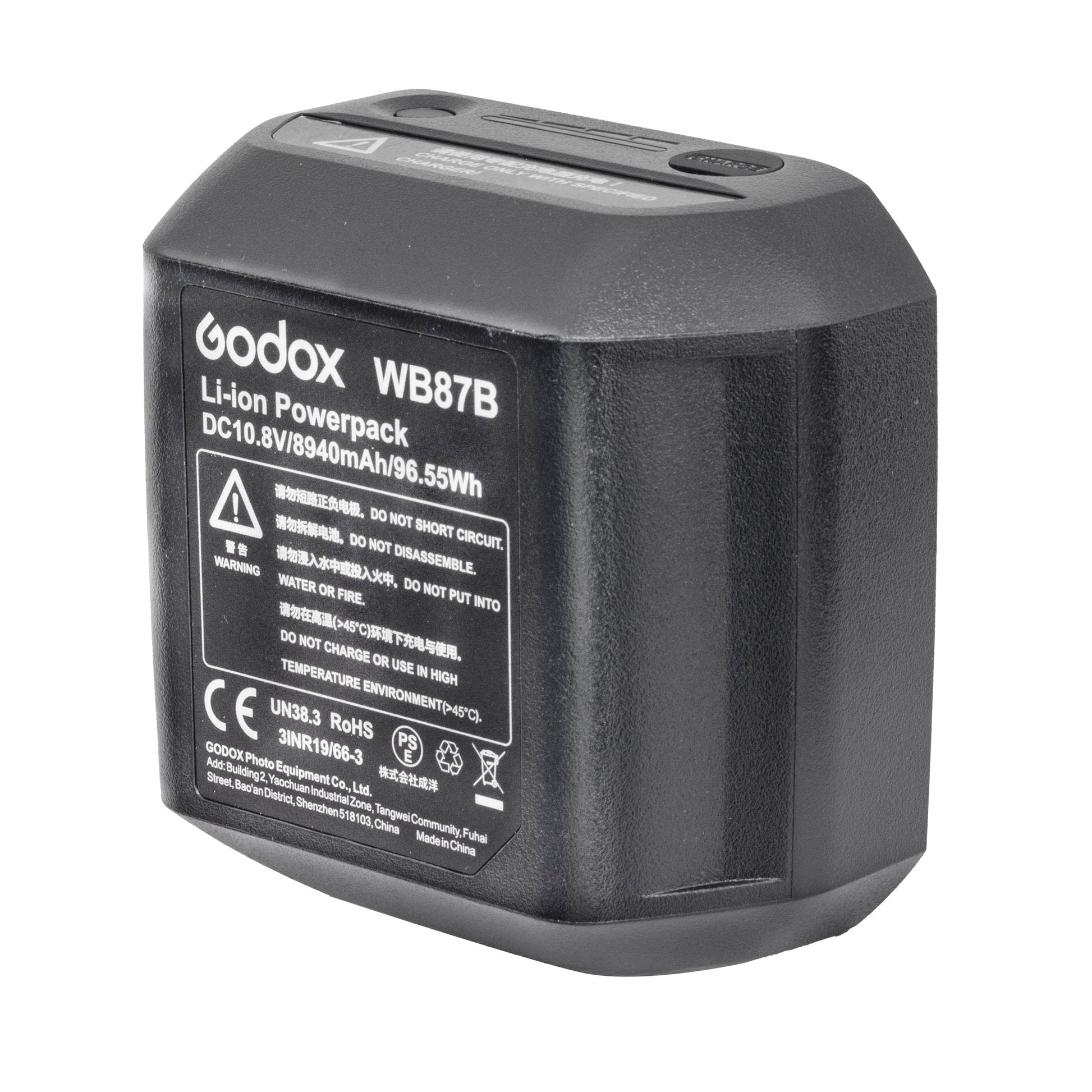 GODOX WB87 Battery for AD600, AD600BM and AD600BMII