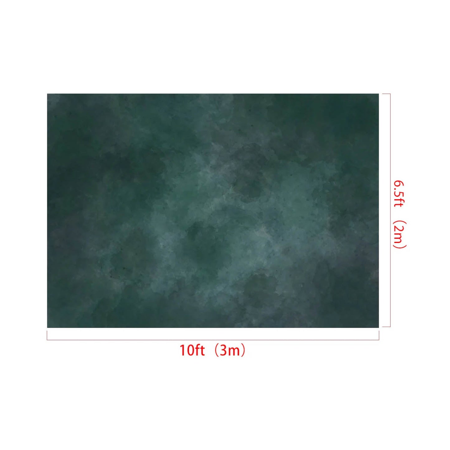 Dark green textured fabric with dimensions labeled on a white background