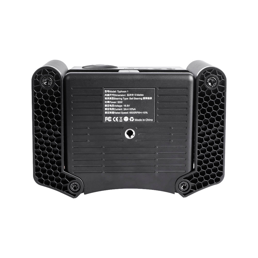 Lensgo Typhoon 1 50W Wind Machine (Bottom View)