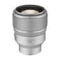 SongRaw AF 85mm F1.2 FE MS Full Frame Autofocus Lens